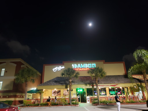 El Gran Bamboo Restaurant